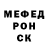МДМА VHQ Volga Malanushyna