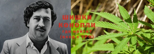 герыч Баксан