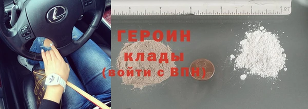 винт Белоозёрский