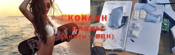 винт Белоозёрский