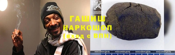 винт Белоозёрский