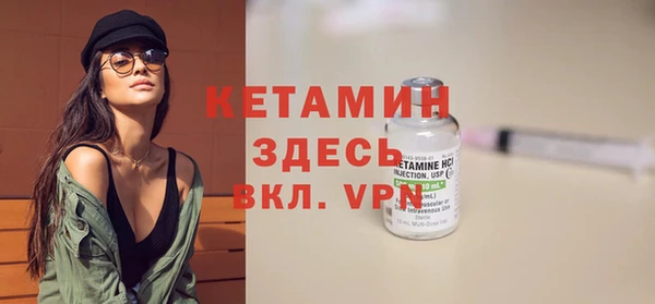 Альфа ПВП Балабаново