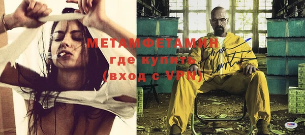 винт Белоозёрский