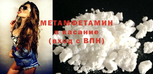винт Белоозёрский