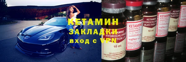 Альфа ПВП Балабаново